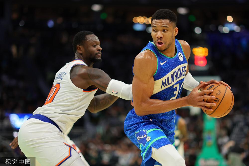 雖然哈蘭德 雖然哈蘭德